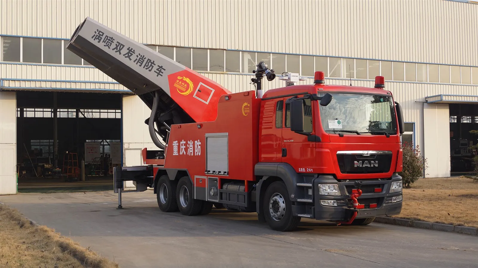 Turbojet fire truck firefighting test