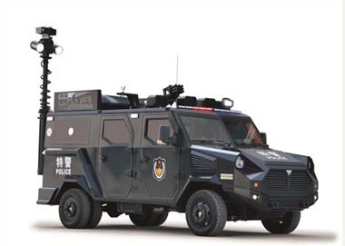 装甲反暴動車両